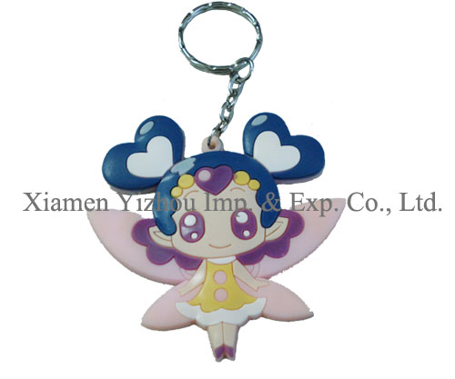 Key Chain